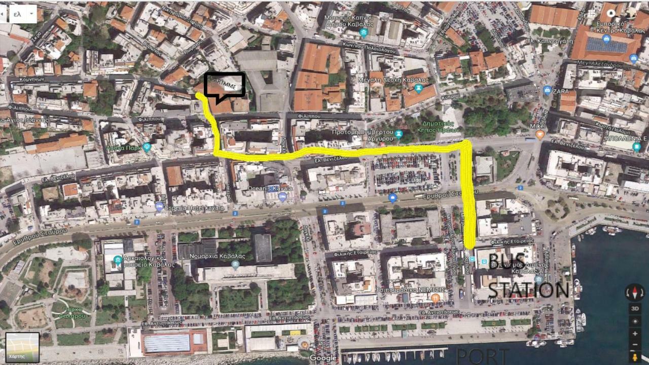 Cosy Studio Down Town كافالا المظهر الخارجي الصورة
